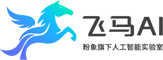 飛馬.AI