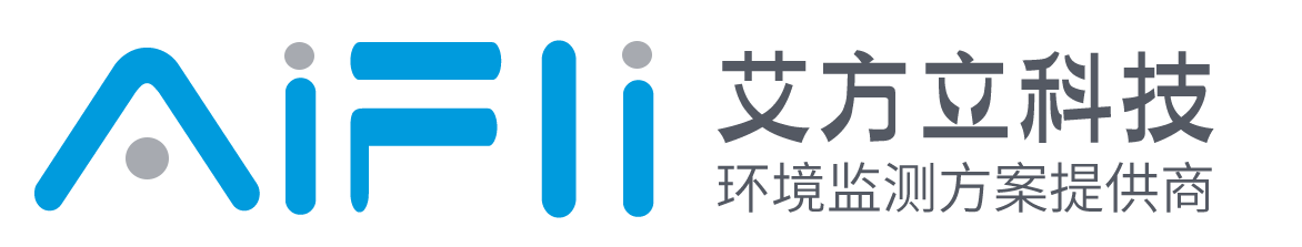 粉塵儀_粉塵檢測儀器_手持式/便攜式粉塵儀_防爆粉塵儀_粉塵在線監測系統_粉塵濃度檢測儀_生產廠家_價格-艾方立科技