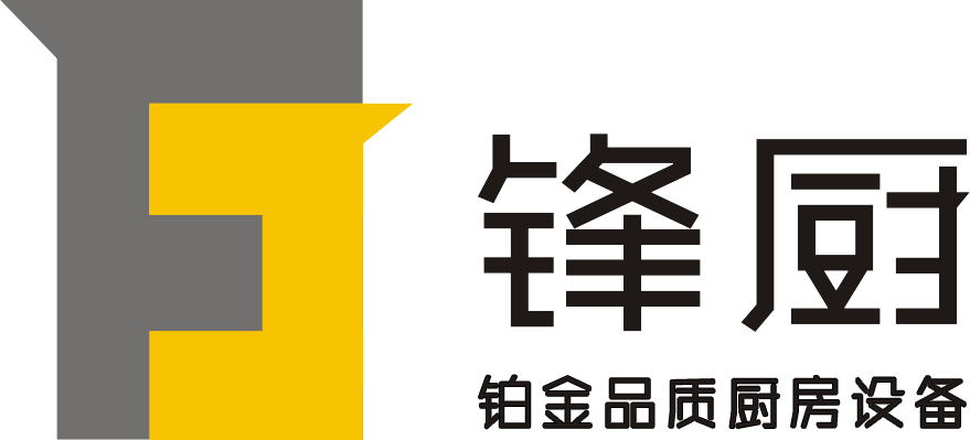 廣東鋒廚科技有限公司-廣東鋒廚科技有限公司
