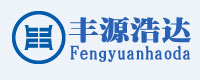 北京豐源浩達資產管理有限公司-固定資產管理公司|私募股權基金|產業投資基金