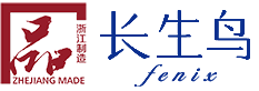 浙江長生鳥健康科技股份有限公司-全球首家能夠以純物理方法制備珍珠粉的公司,主打“長生鳥”品牌