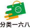 分類168信息網(wǎng) - 分類信息網(wǎng) 免費(fèi)發(fā)布與查詢