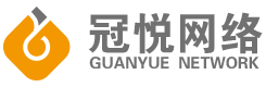 福建冠悅網絡科技有限公司