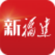 東南網-福建官方新聞門戶