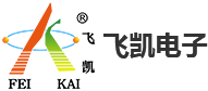 安徽飛凱電子技術有限公司