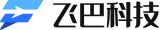 飛巴商旅，讓企業支出更簡單