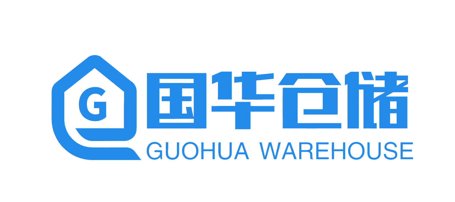 粉煤灰鋼板倉,砂石骨料鋼板倉,螺旋鋼板倉,大型鋼板倉,螺旋卷板倉,流化棒及均化改造_山東國華倉儲設備有限公司