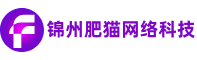 肥貓科技 -
