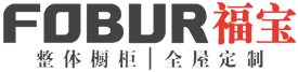 福寶全屋定制-整體廚柜