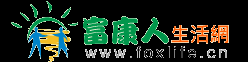 富士康員工生活網(wǎng)_富士康論壇_富士康A(chǔ)PP_富士康社區(qū)交友群 -  Powered by Discuz!