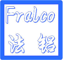 青島法鋁鋁業設備有限公司