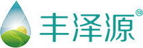 廣州豐澤源水利科技有限公司_廣州豐澤源水利科技有限公司