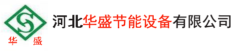 玻璃鋼化糞池_一體化泵站_消防水罐-河北化糞池生產廠家