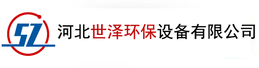 玻璃鋼冷卻塔_閉式冷卻塔廠家-河北世澤環(huán)保設備有限公司