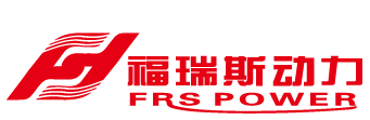 沈陽福瑞斯動力設備有限公司,福瑞斯動力,福瑞斯官網(wǎng)