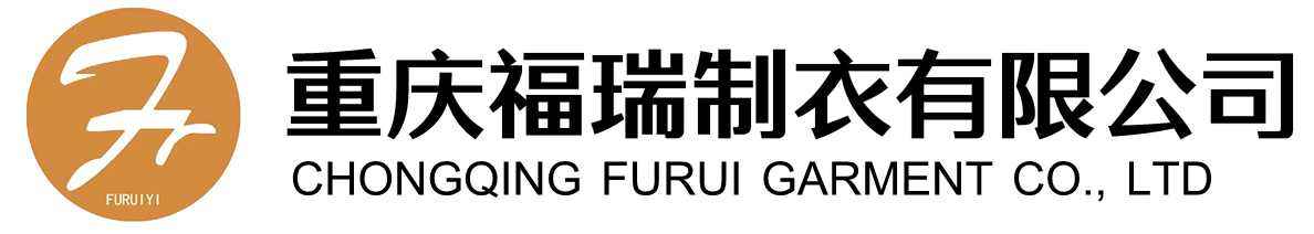 重慶壽衣批發(fā)-殯葬用品批發(fā)-壽衣廠家直銷-重慶福瑞制衣有限公司
