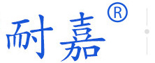 佛山聯軸器_膜片聯軸器_梅花聯軸器-佛山市耐嘉自動化設備有限公司