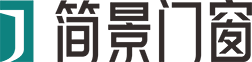 簡景，簡景門窗-廣東簡景家居科技有限公司