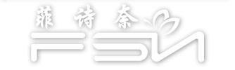 云南菲詩(shī)奈商貿(mào)有限公司-官方網(wǎng)站