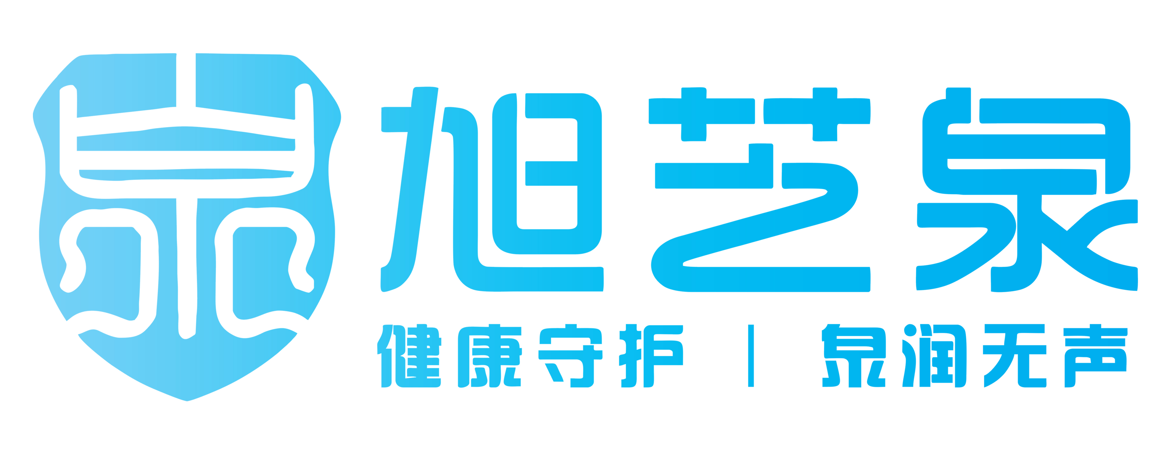 飲水機(jī),節(jié)能飲水機(jī),商用飲水機(jī),幼兒園飲水機(jī),步進(jìn)式飲水機(jī),旭芝泉飲水機(jī),旭芝泉_佛山市旭芝泉節(jié)能科技有限公司