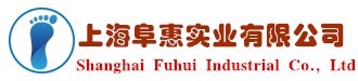上海彩色防滑路面-上海幼兒園塑膠跑道-上海EPDM塑膠跑道-上海阜惠塑膠跑道施工公司