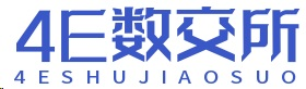4E數(shù)交所官網(wǎng)-安全高效的數(shù)字資產(chǎn)交易平臺