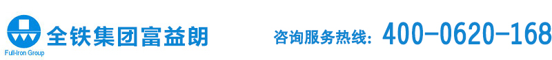 電柜風扇-電抗器-不銹鋼電阻-防腐空調-威圖型式電柜-基站機柜空調_富益朗_廣東富益朗機電