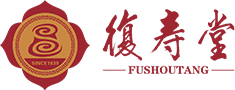 復壽堂藥業河南省有限公司