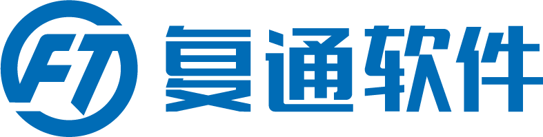 復通軟件|聚焦產業數字化，助力汽車后市場企業轉型升級
