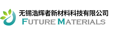 微型光譜系統(tǒng)-顯微共軛焦拉曼-石墨烯供應(yīng)-無(wú)錫浩輝者新材料科技有限公司