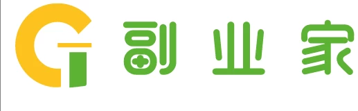 副業(yè)家 - 免費分享網(wǎng)絡(luò)賺錢項目_副業(yè)_網(wǎng)賺項目_網(wǎng)賺平臺_互聯(lián)網(wǎng)賺錢_副業(yè)項目網(wǎng)