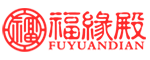 十二生肖運(yùn)程_吉祥物_配對(duì)-福緣殿