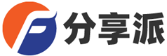 分享派 - 挖掘財經知識，共享金融寶藏！