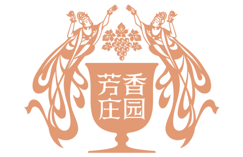 芳香莊園-有機葡萄酒-葡萄酒品種-葡萄酒品牌
