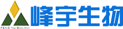 河北峰宇生物技術有限責任公司