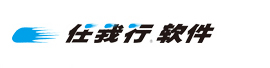 管家婆軟件銷售服務中心—福州指定服務商云曉算