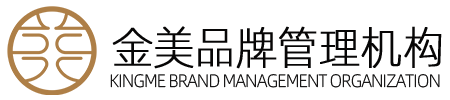 福州標志設計_福州VI設計_福州包裝設計_福州logo設計公司_福州營銷策劃-福州金美文化傳播有限公司