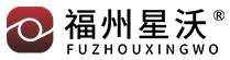 福州垃圾桶廠家_鋼制垃圾桶_不銹鋼垃圾桶_塑料垃圾桶廠家_垃圾桶價格 -福州星沃金屬制品有限公司