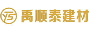 福建空心樓蓋|福建裝配箱廠家|廈門蜂巢芯|寧德薄壁方箱|福州管狀芯模|福建護坡磚|透水磚-福州市禹順泰建材科技有限公司