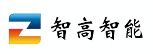 福州弱電施工隊(duì)|福州監(jiān)控安裝|福州機(jī)房改造|福州樓宇智能化|福州智高智能化工程有限公司