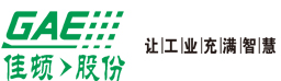 輸送線_皮帶輸送線_滾筒輸送線—南京佳頓自動化設備有限公司