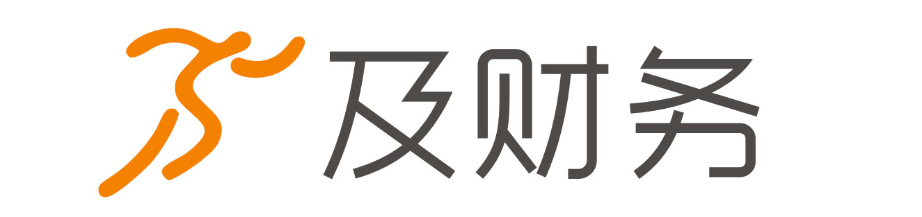 蘇州注冊公司-專業代辦-及財務公司