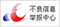 九游APP官網(wǎng)_九游游戲中心_安卓iOS下載_禮包爆料榜單一手掌握