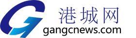 港城網