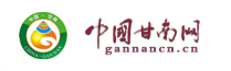 中國甘南網(wǎng)