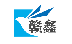 寧波貨運(yùn)公司,寧波物流公司-贛鑫物流