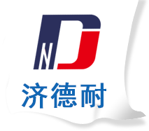 酒店廚房天然氣氣體報警器,液氨氣體濃度報警器,?；穫}庫可燃氣體報警器,噴漆房車間油漆氣體探測器,有毒氨氣泄漏報警器廠家-濟南德耐電子有限公司