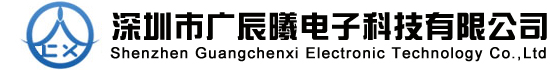 拼接屏-液晶拼接屏-55寸三星拼接屏廠家-深圳市廣辰曦電子科技有限公司
