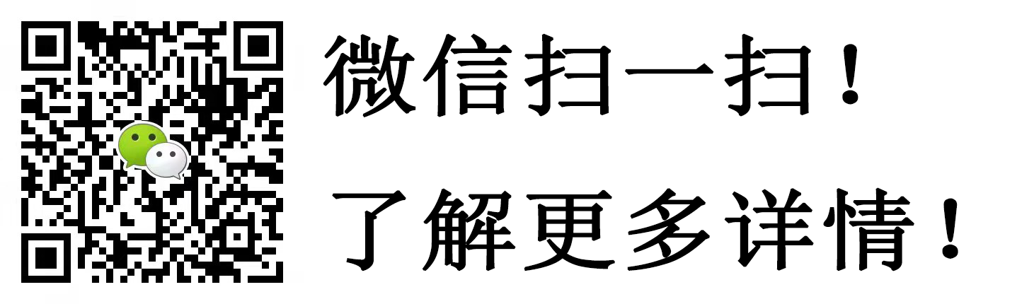 南京匠心一覽操作臺(tái)廠家,控制臺(tái)廠家,調(diào)度臺(tái)廠家,指揮臺(tái)廠家,機(jī)柜廠家,PDU電源定制