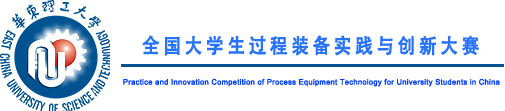摩課云-競賽平臺|競賽數據服務平臺|高校學生競賽與教師發展服務平臺